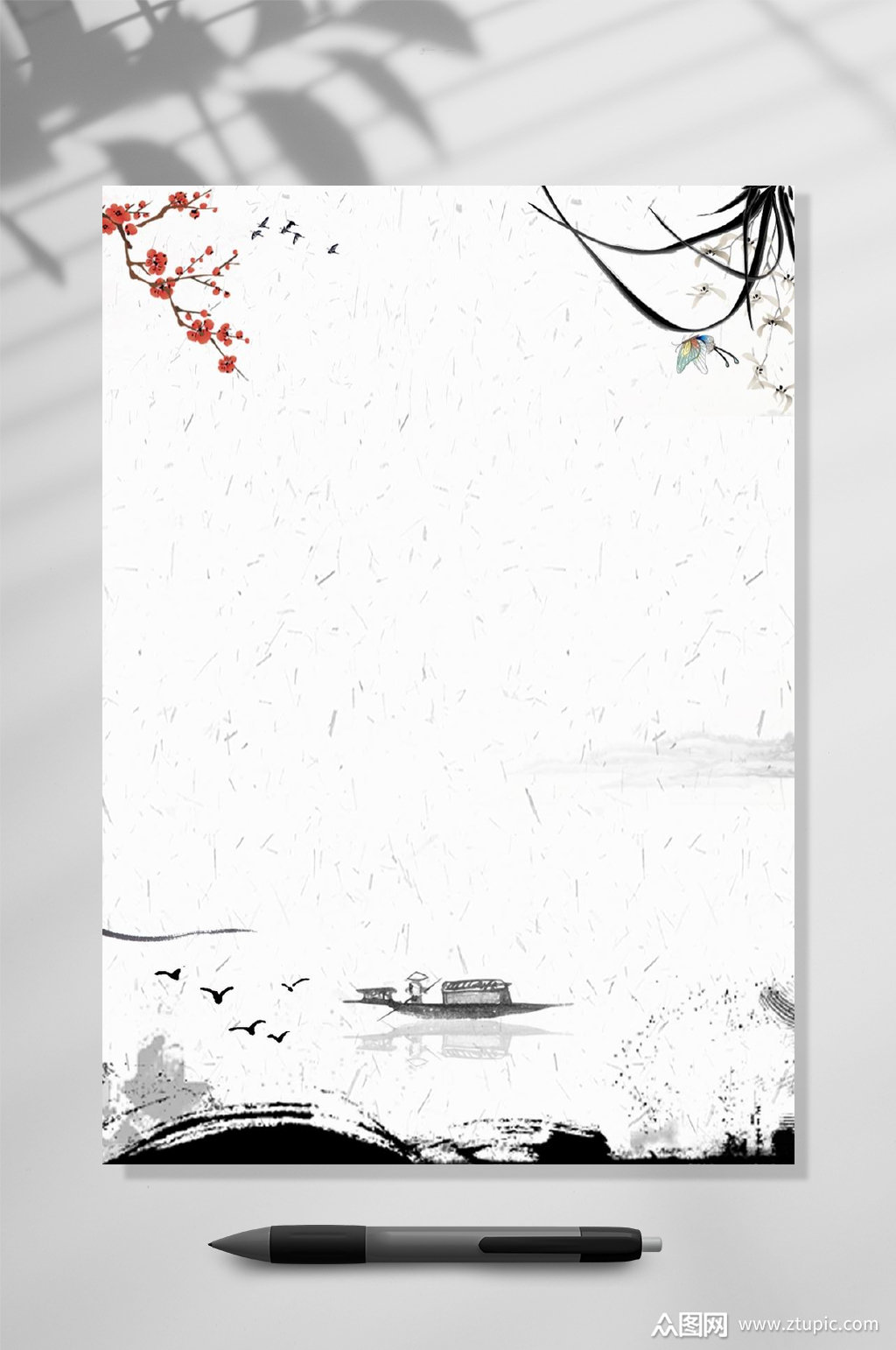 古风江景信纸word素材