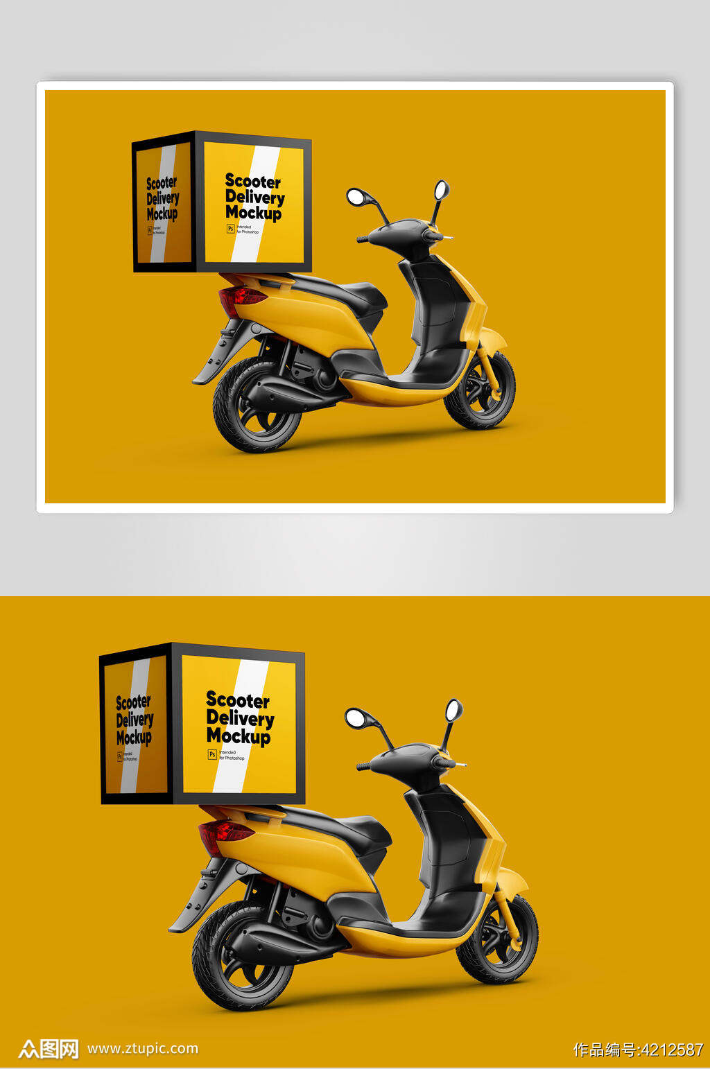 电动车英文字母黄色外卖箱样机模板下载 编号 众图网 电动车英文字母黄色外卖箱样机模板下载 编号 众图网