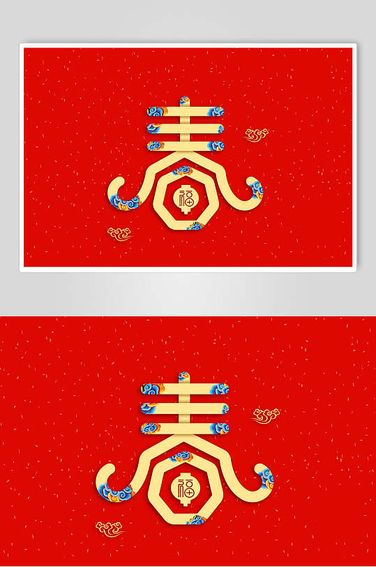 2021春美陈图片-2021春美陈设计素材-2021春美陈模板下载-众图网