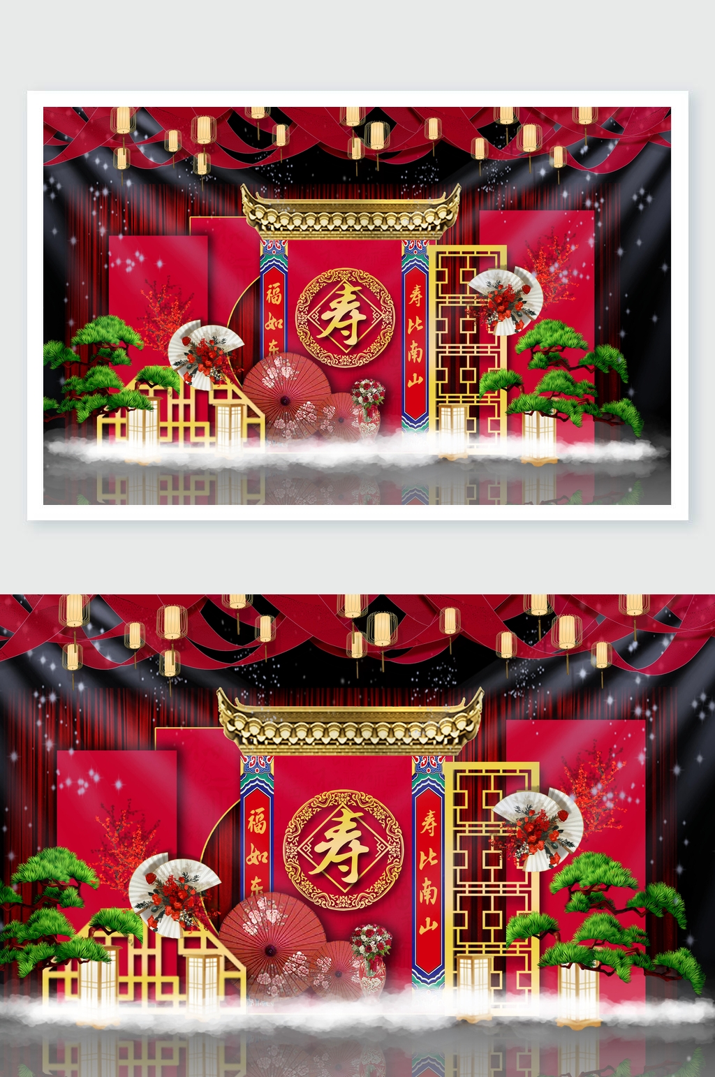 中国风唯美寿宴舞美设计素材