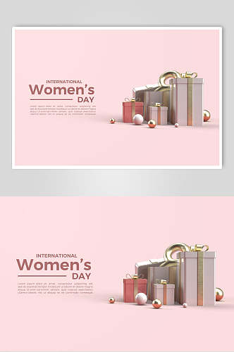 粉色三八妇女节海报