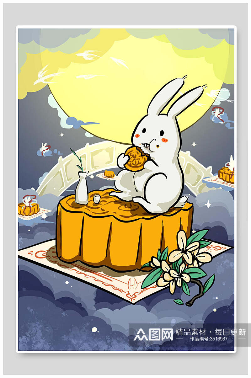 卡通手绘月饼兔子花卉中秋节插画素材