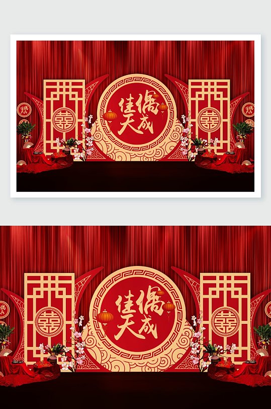 金红色佳偶天成红色婚礼舞美-众图网