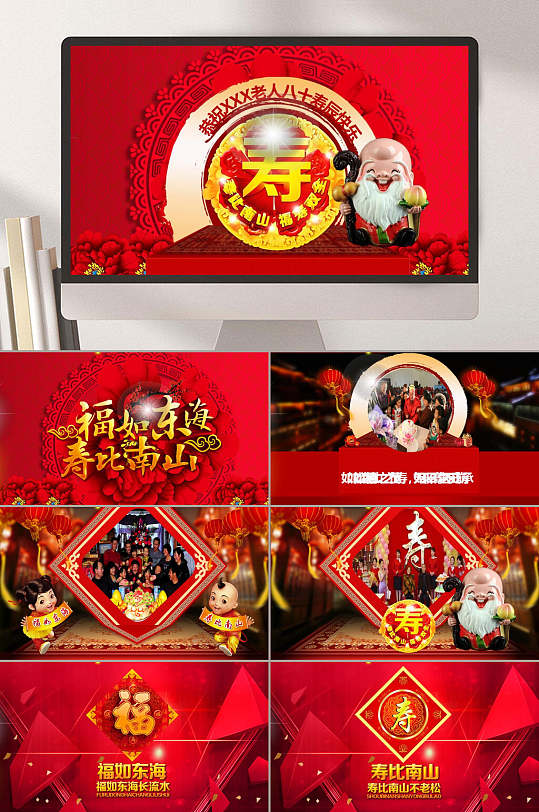 酒店汇报ppt-酒店汇报ppt素材-酒店汇报ppt模板下载-众图网