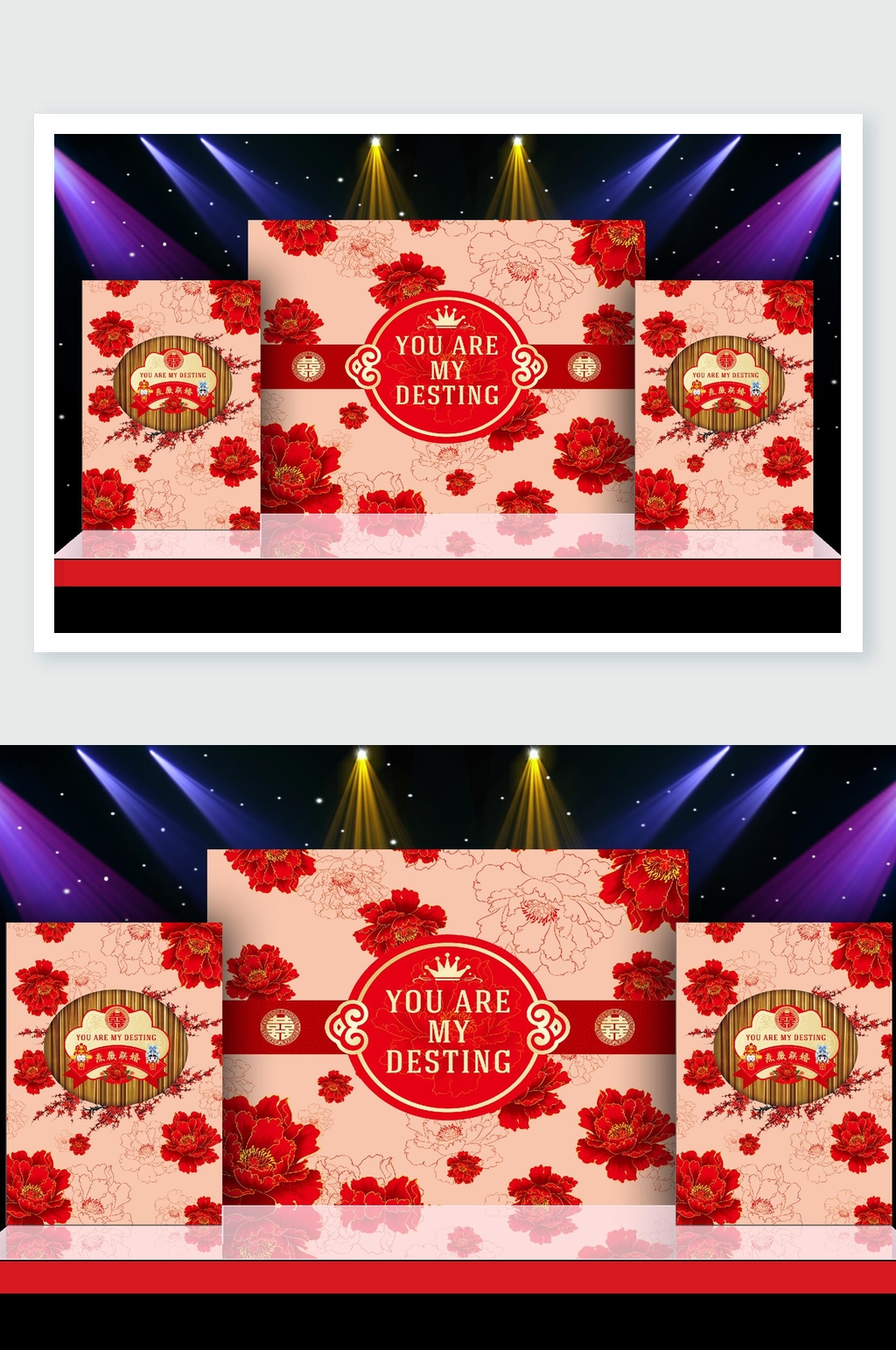 紅色牡丹婚禮婚慶舞美素材