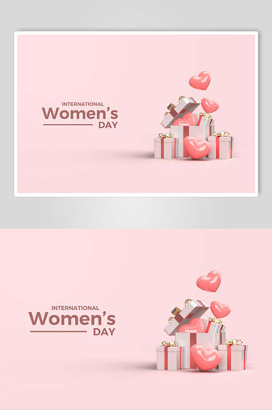 礼物三八妇女节海报