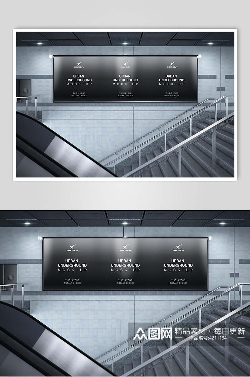 楼梯黑蓝创意高端地铁广告场景样机素材