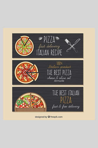 披萨西餐厅美食矢量海报菜单