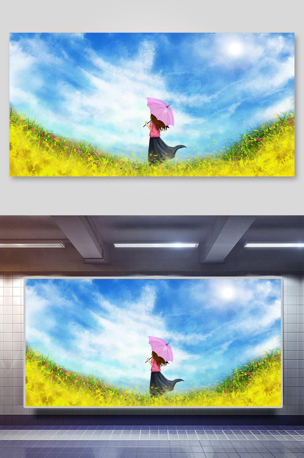小清新彩绘创意蓝天白云旅行游玩插画素材
