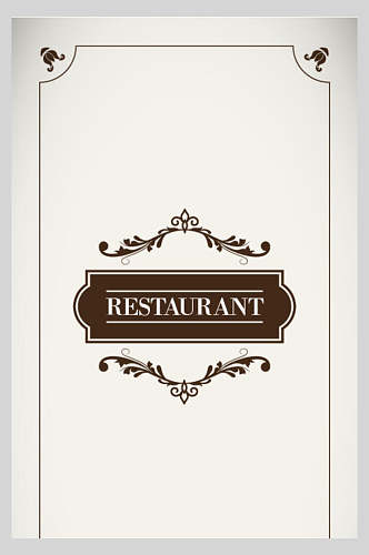 高档西餐厅美食矢量海报菜单
