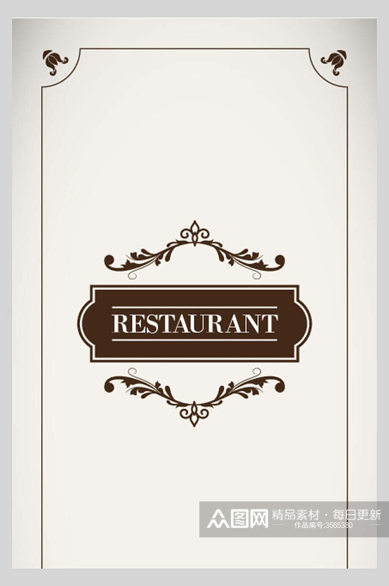 高档西餐厅美食矢量海报菜单素材