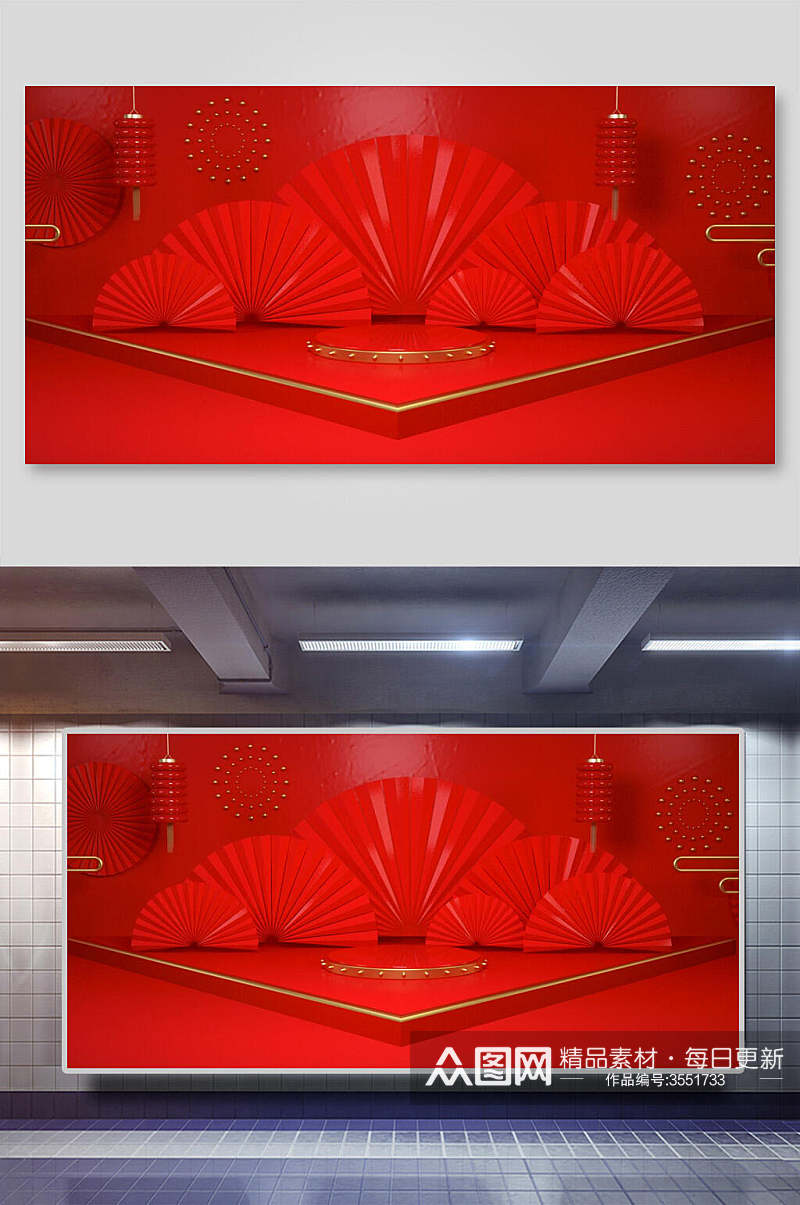 红色典雅扇子CD展示台效果背景素材