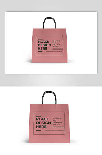 手提英文方形粉色购物纸袋样机