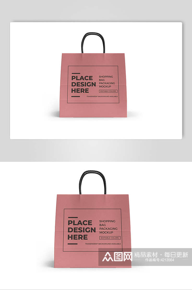 手提英文方形粉色购物纸袋样机素材