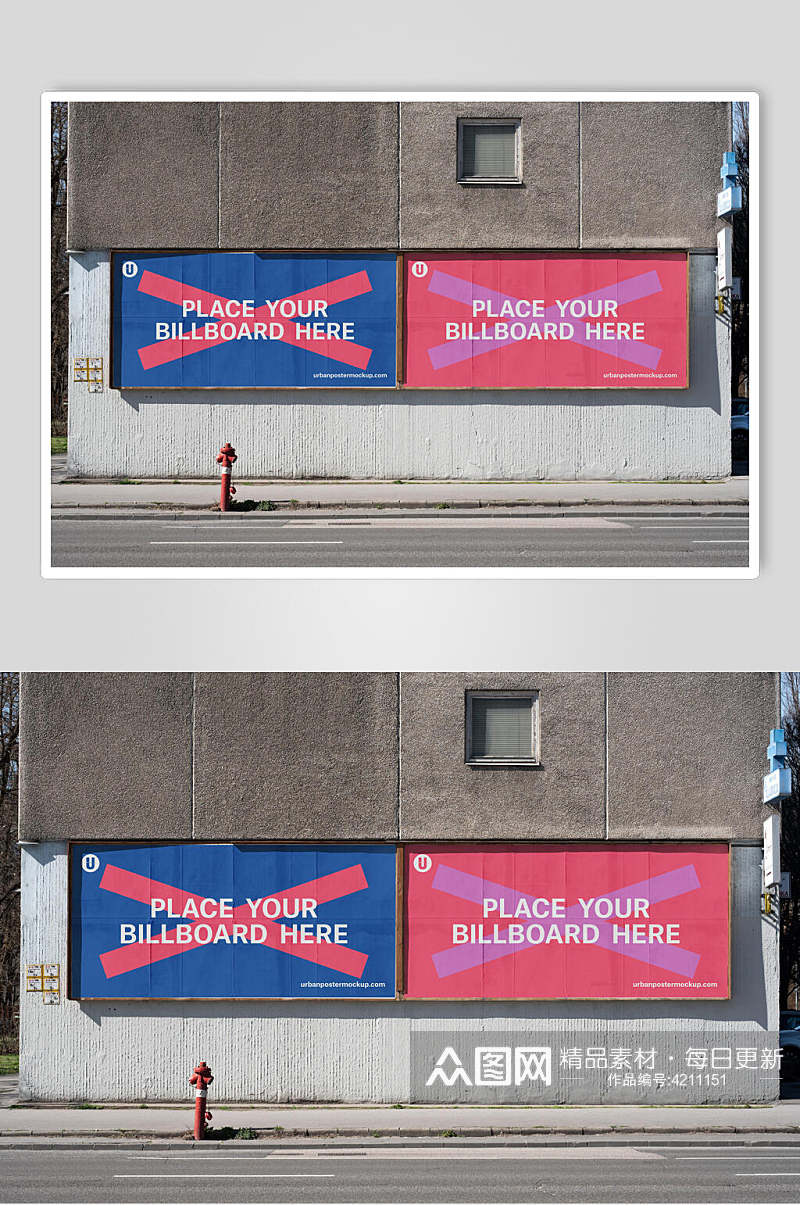 蓝红英文简约风城市户外广告牌样机素材