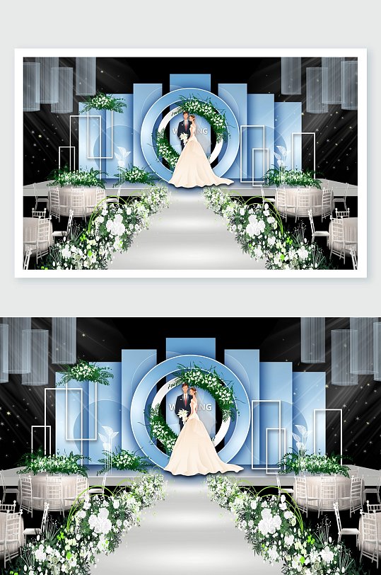 新人结婚新婚白色花朵恩爱喜庆蓝色婚礼舞美设计 婚礼布置