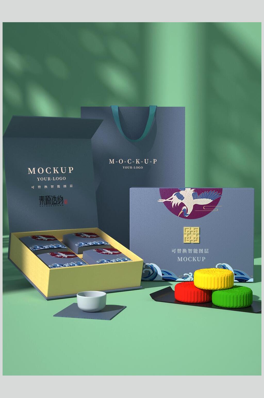 简洁高端文创包装设计展示样机素材