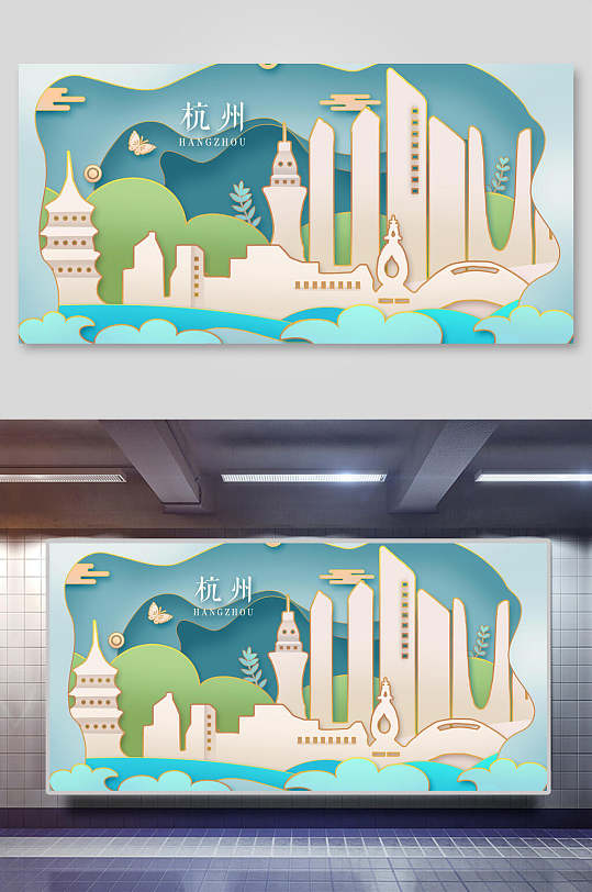 杭州城市地标插画