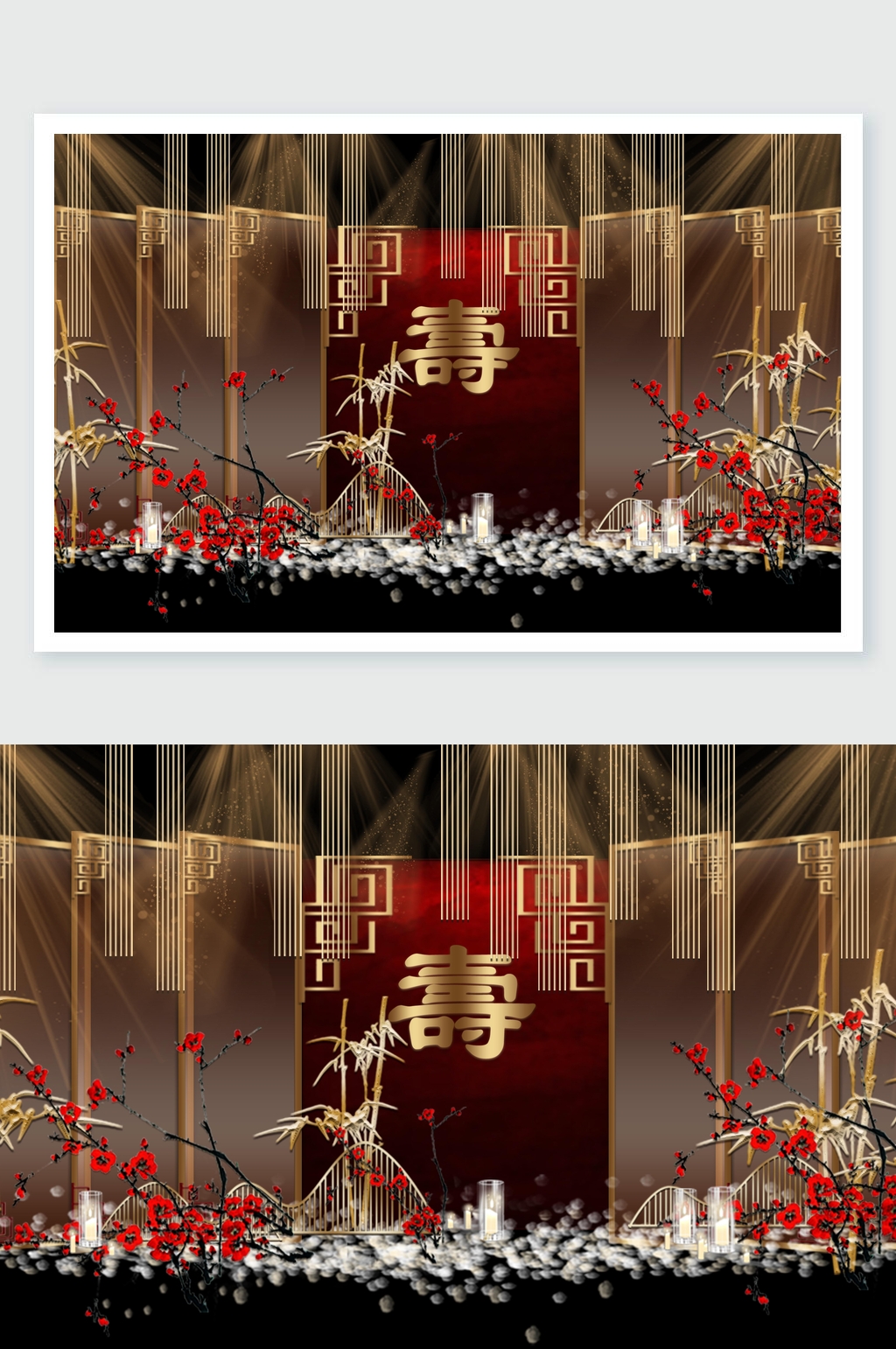 古風(fēng)壽宴舞美素材