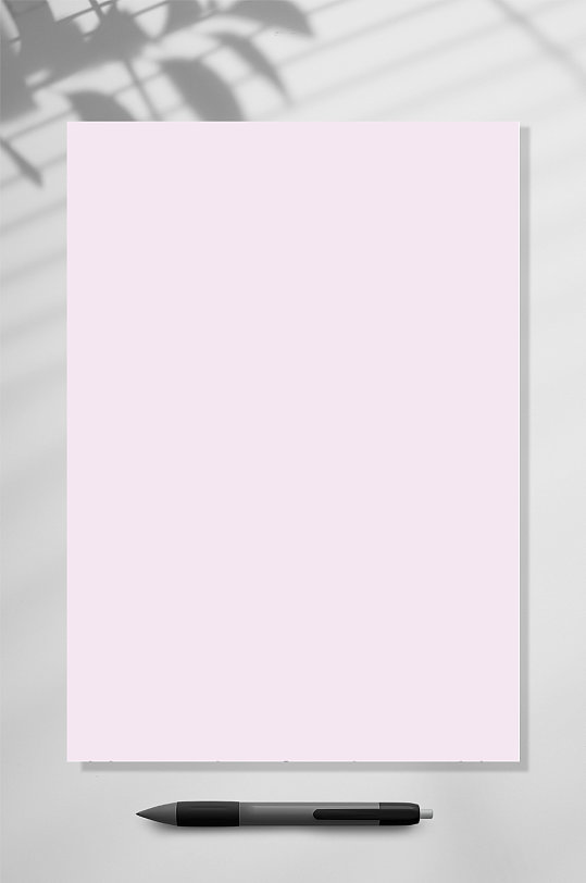 简洁信纸便签粉色背景素材word常用表格