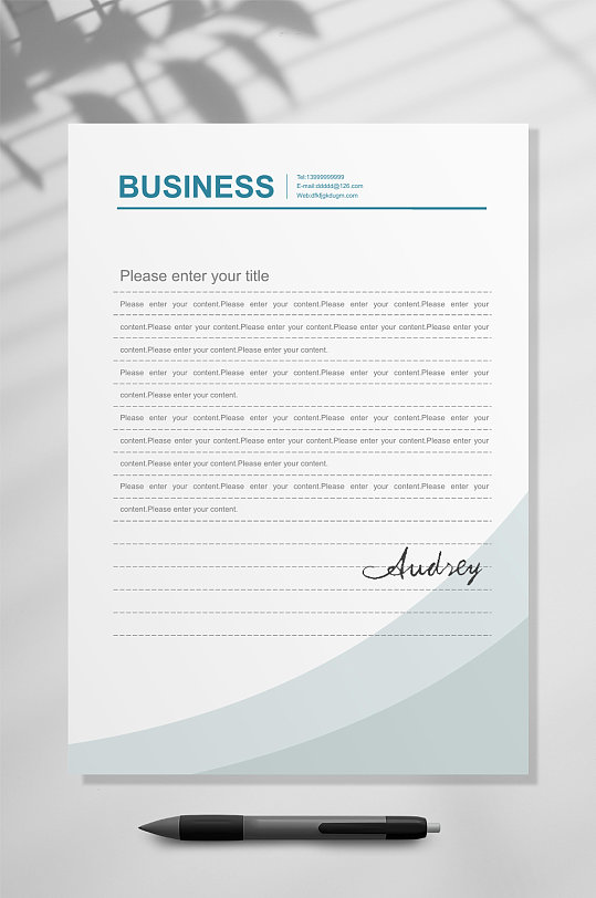 灰色彩条背景简约信纸WORD常用表格-众图网