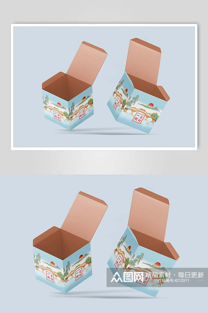 打开蓝色创意高端方形盒子包装样机素材