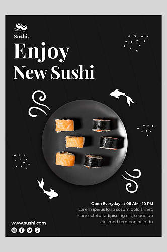 高端黑色时尚寿司美食海报