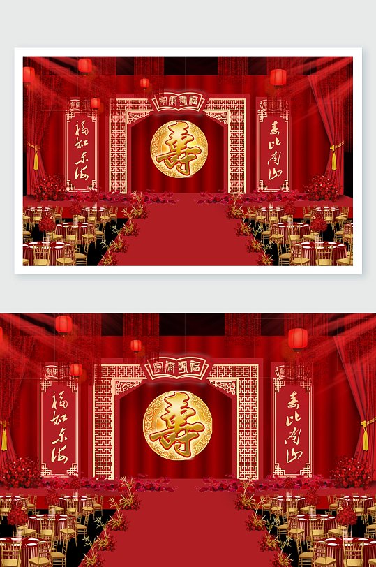 立即下载原创建模灰白舞美效果图立即下载经典寿宴舞美立即下载大气