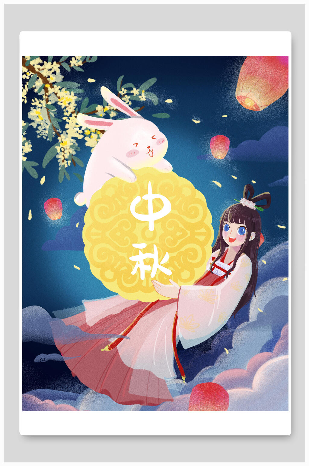 玉兔孔明灯中秋节插画素材