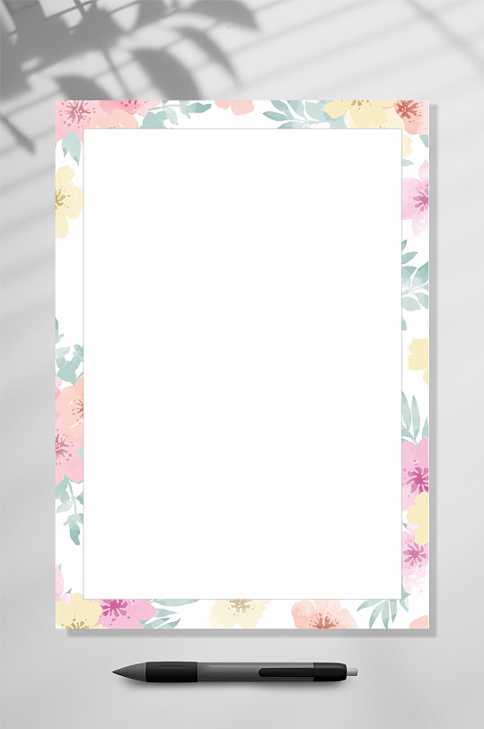 清新简约花草便签信纸word