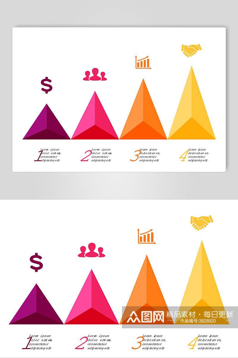 三角形手绘数据图表矢量素材素材