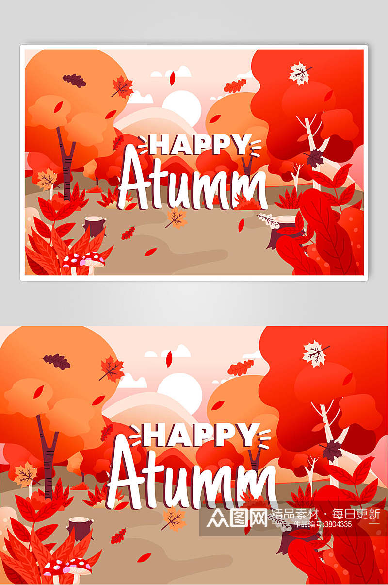 红色秋季枫叶矢量素材素材