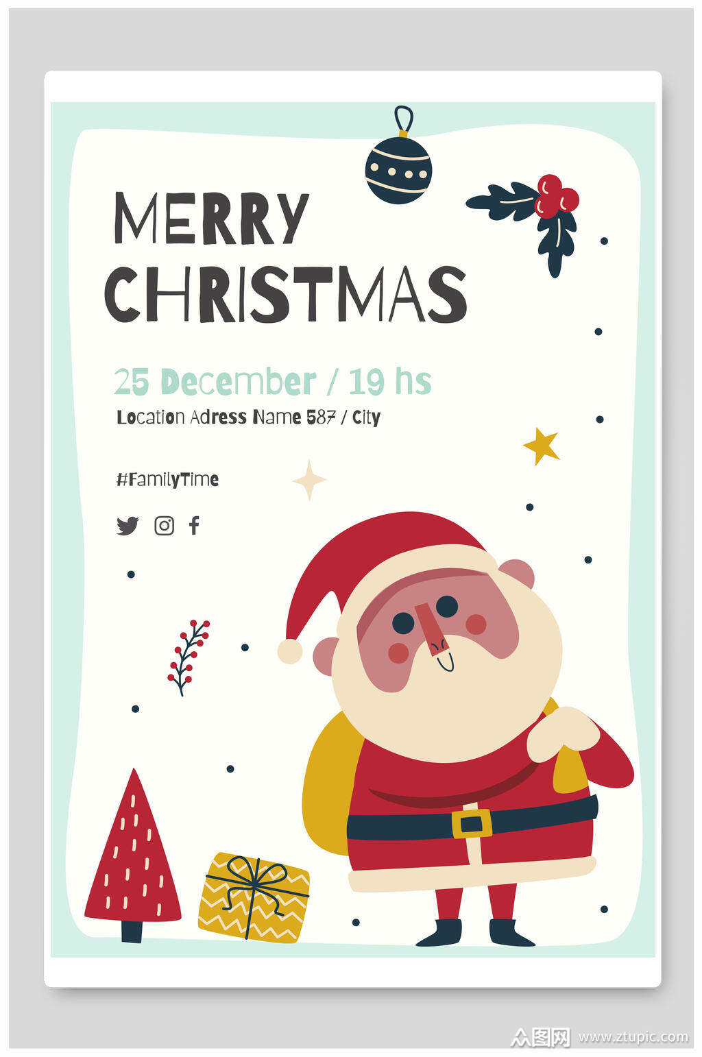 卡通英文圣诞节海报素材