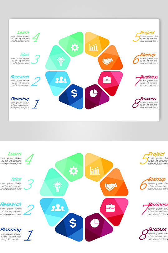 时尚彩色手绘数据图表矢量素材