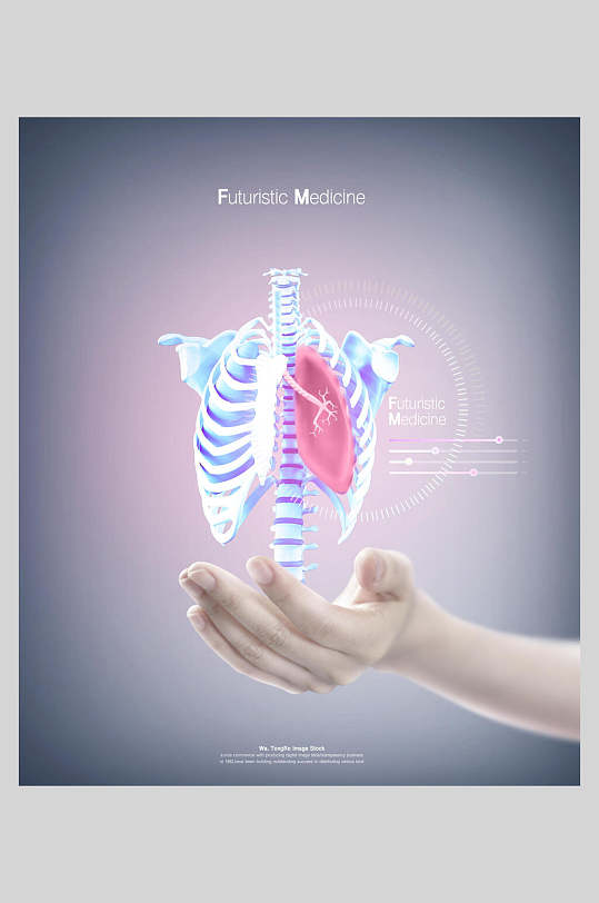 人体构造现代医疗科技海报