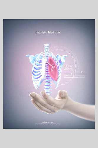 人体构造现代医疗科技海报