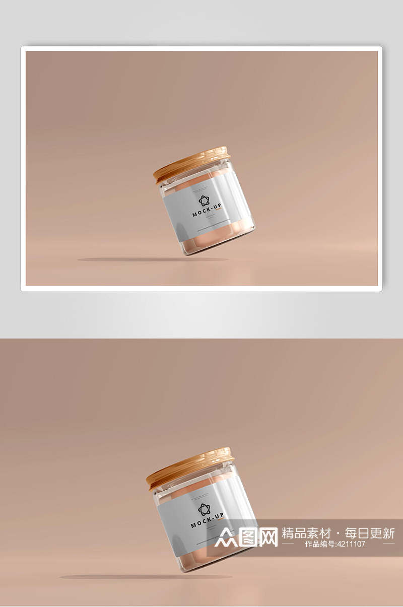 瓶子橙色创意高端化妆品玻璃罐样机素材