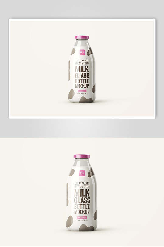 酸奶玻璃瓶饮品包装样机效果图