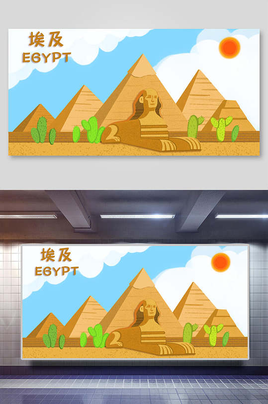 手绘埃及城市印象地标建筑插画