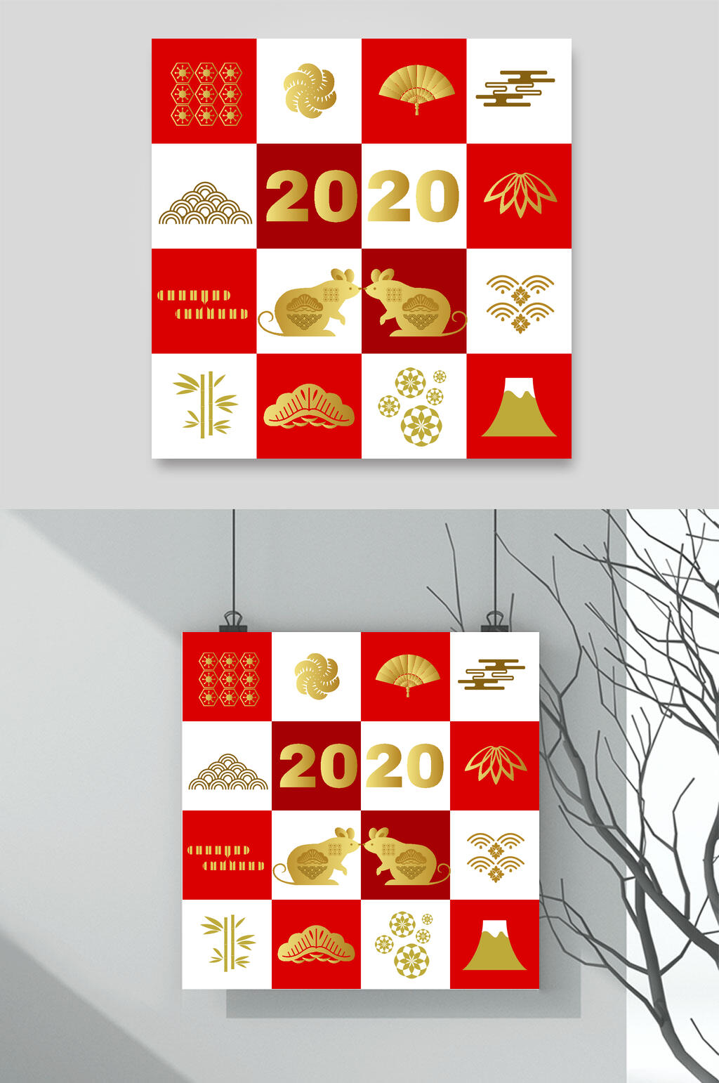 红色方格新年矢量素材素材