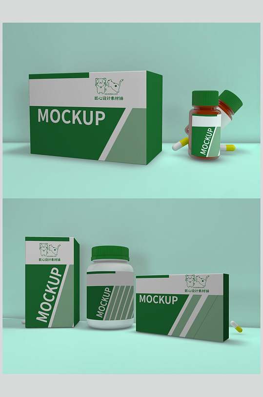 时尚盒子创意高端绿色药品包装样机