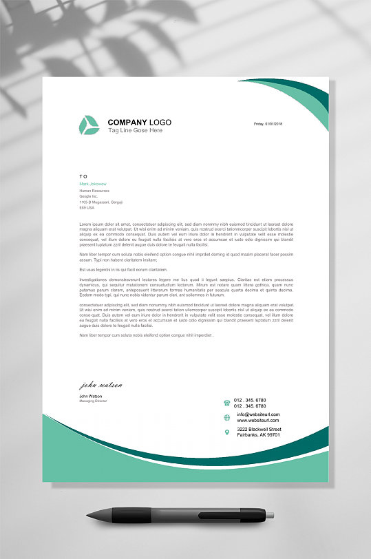 底部青色弧形简约商务信纸WORD-众图网