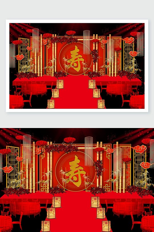 红色喜庆中国红寿宴舞美