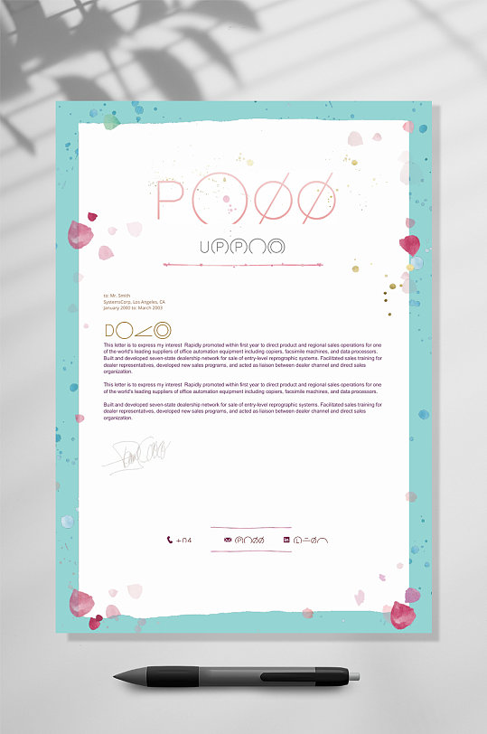 Word小边框图片 Word小边框设计素材 Word小边框模板下载 众图网