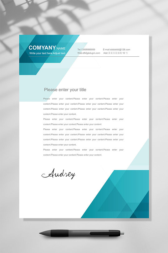 蓝绿色简约信纸WORD常用表格-众图网