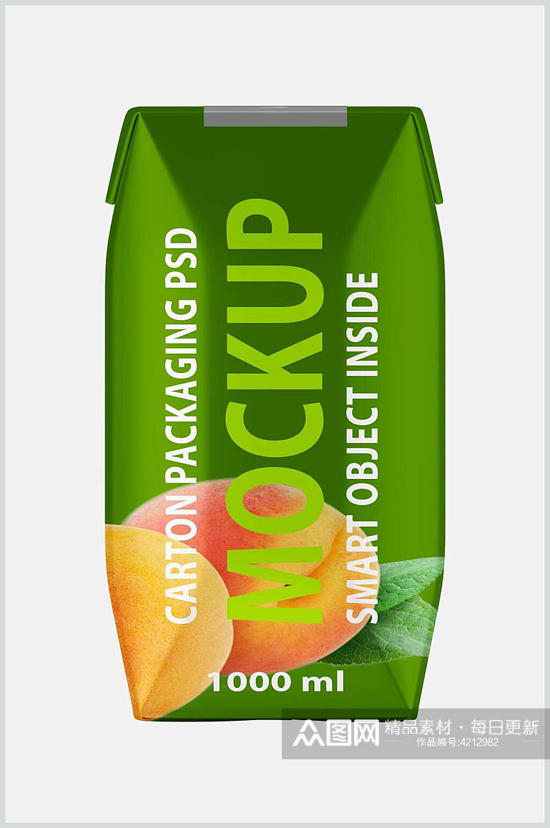 绿色英文创意高端果汁盒展示样机素材
