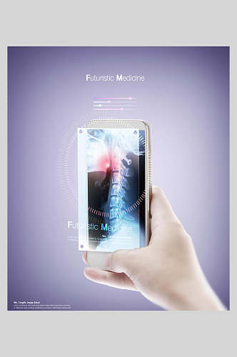英文手机现代医疗科技海报