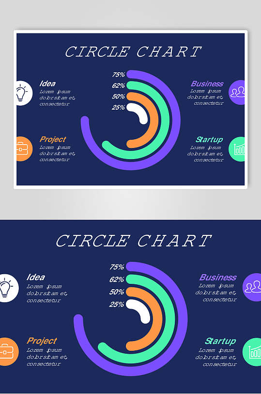 圆图手绘数据图表矢量素材