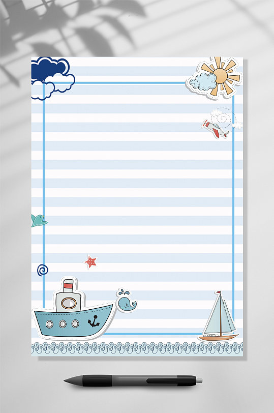 卡通轮船感谢信信纸背景WORD-众图网