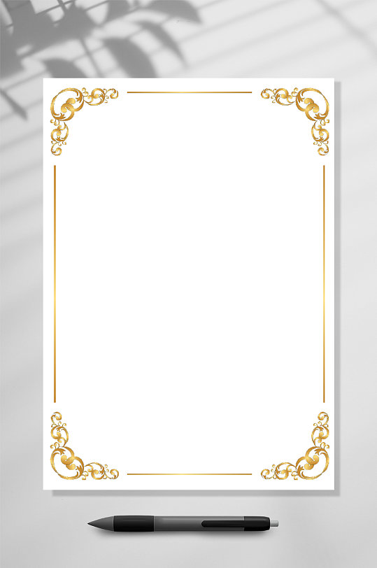 金色花边便签信纸WORD-众图网